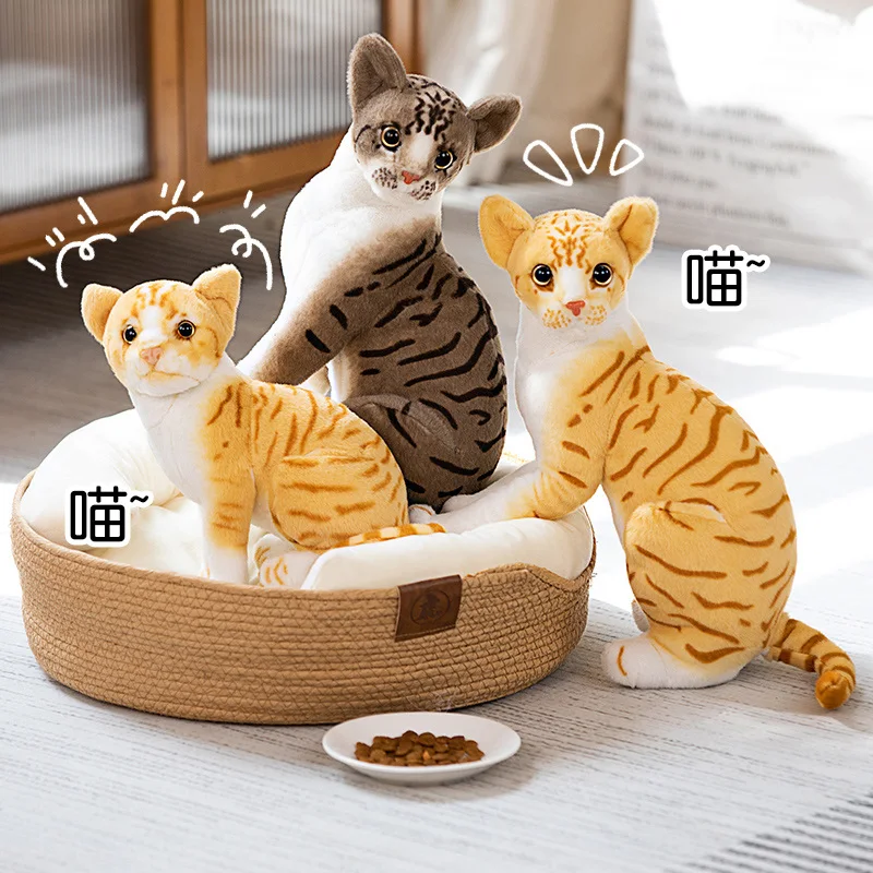Moderate size simulation stuffed animal cat soft lifelike realistic sitting cute plush stuffed animals cat toy