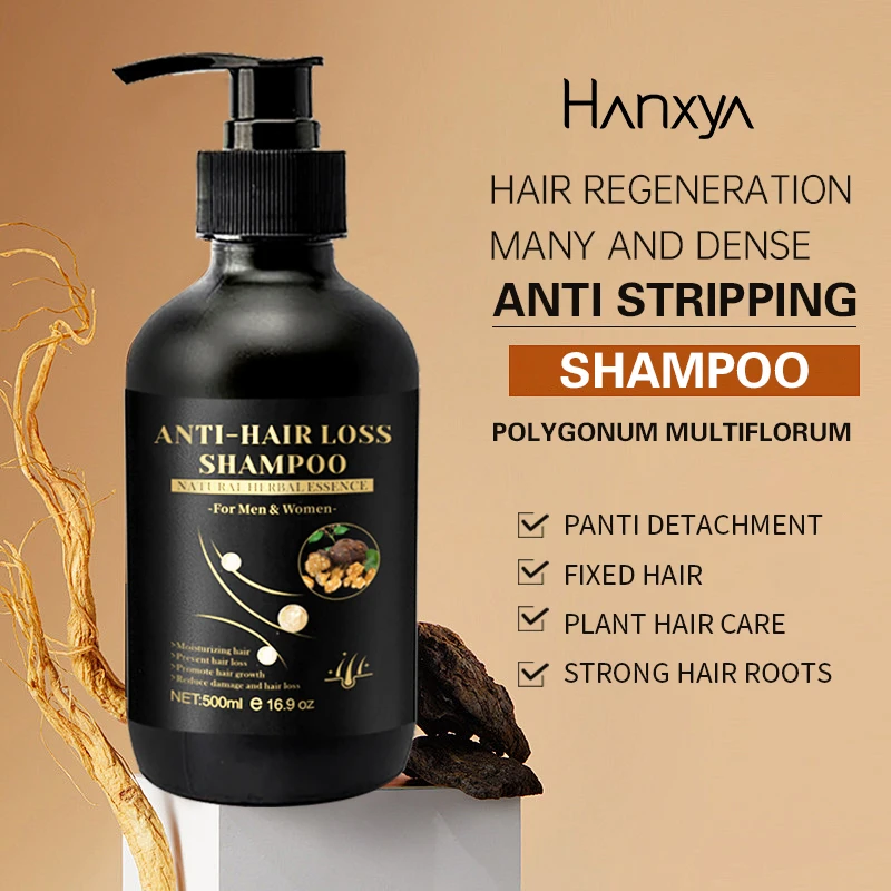 Private brand organic Polygonum multiflorum hair nourishing, anti-hair loss, hair growth shampoo, oil control and anti-dandruff