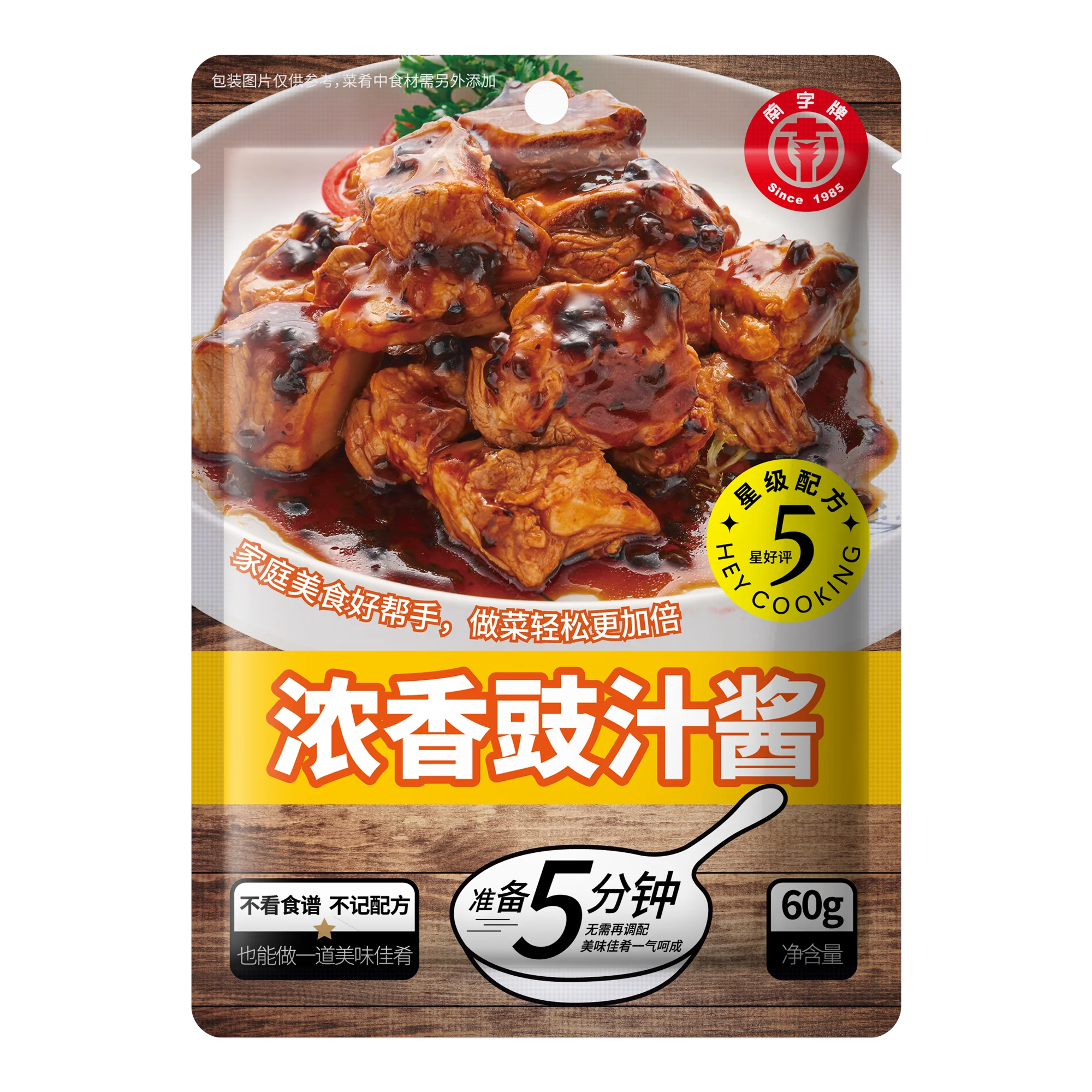 60 г соевого соуса марки South