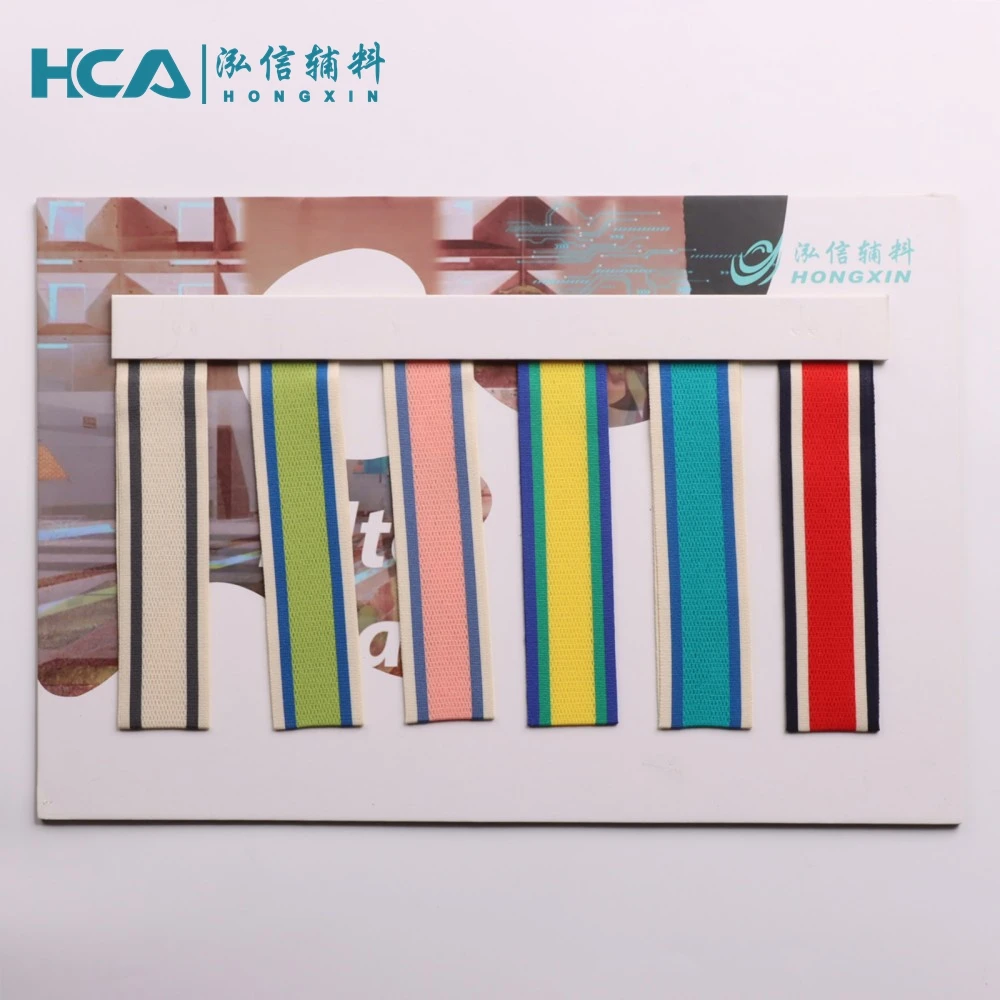 High quality twill rib trim stripe mesh  elastic jacquard tape for sportwear pant