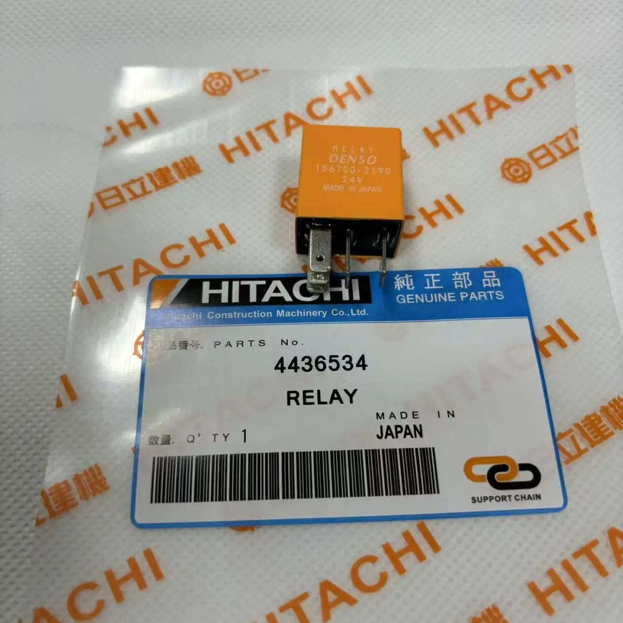156700-21900 Relay Assy 4436534 24V with 5 Pins For EX200-2 ZX330-5  Excavator Electric Relay
