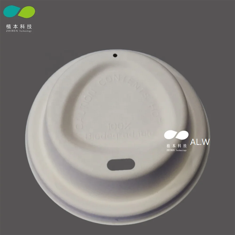 Хит продаж, биоразлагаемая бумажная крышка, Одноразовая крышка стакана, крышка стакана из сахарного тростника