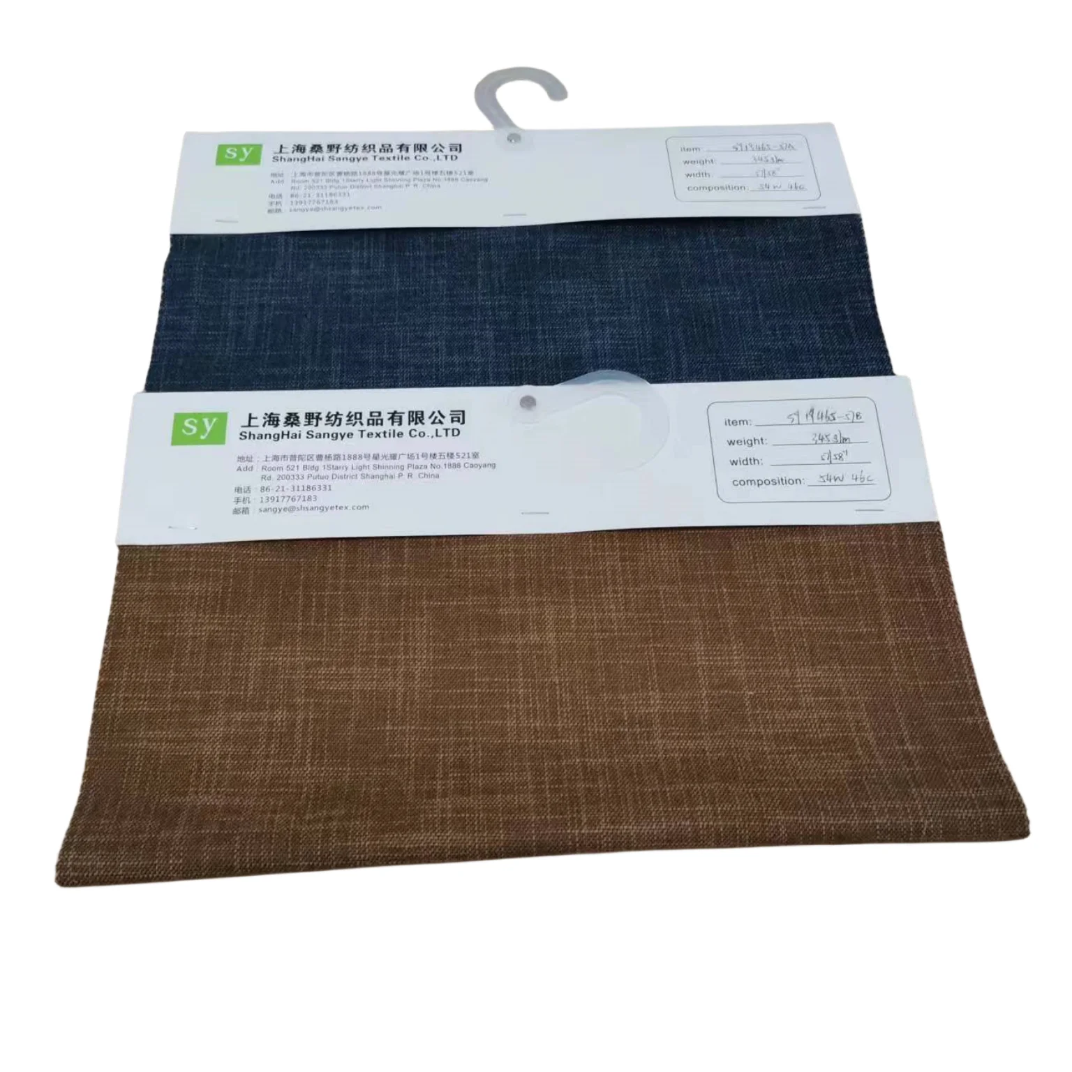 Wool fabric feels soft virgin wool raw materials fashionable color fabric dry cleaning good colorfastness coats and jackets