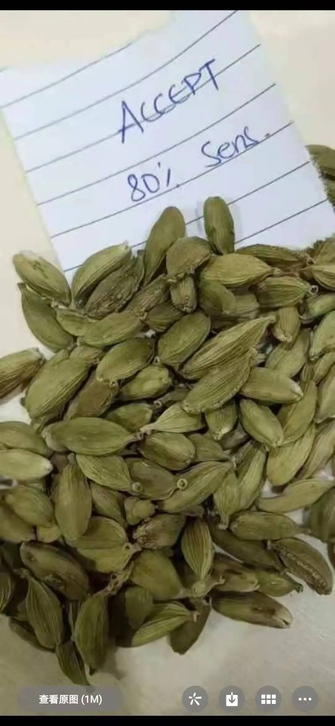 India cardamom color sorter machine 6sxz-256 channels CCD cardamom sorting machine