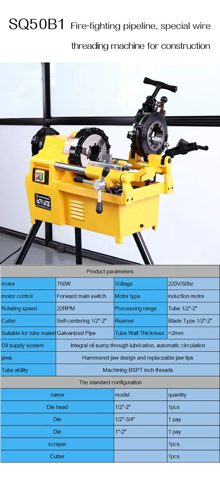 Outstanding quality 1500W Portable Electric Stainless Steel Pipe Threading Machine Make External Threads