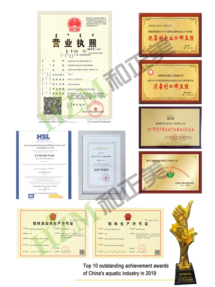 
montmorillonite powder/HSCAS/Calcium bentonite clay feed grade 