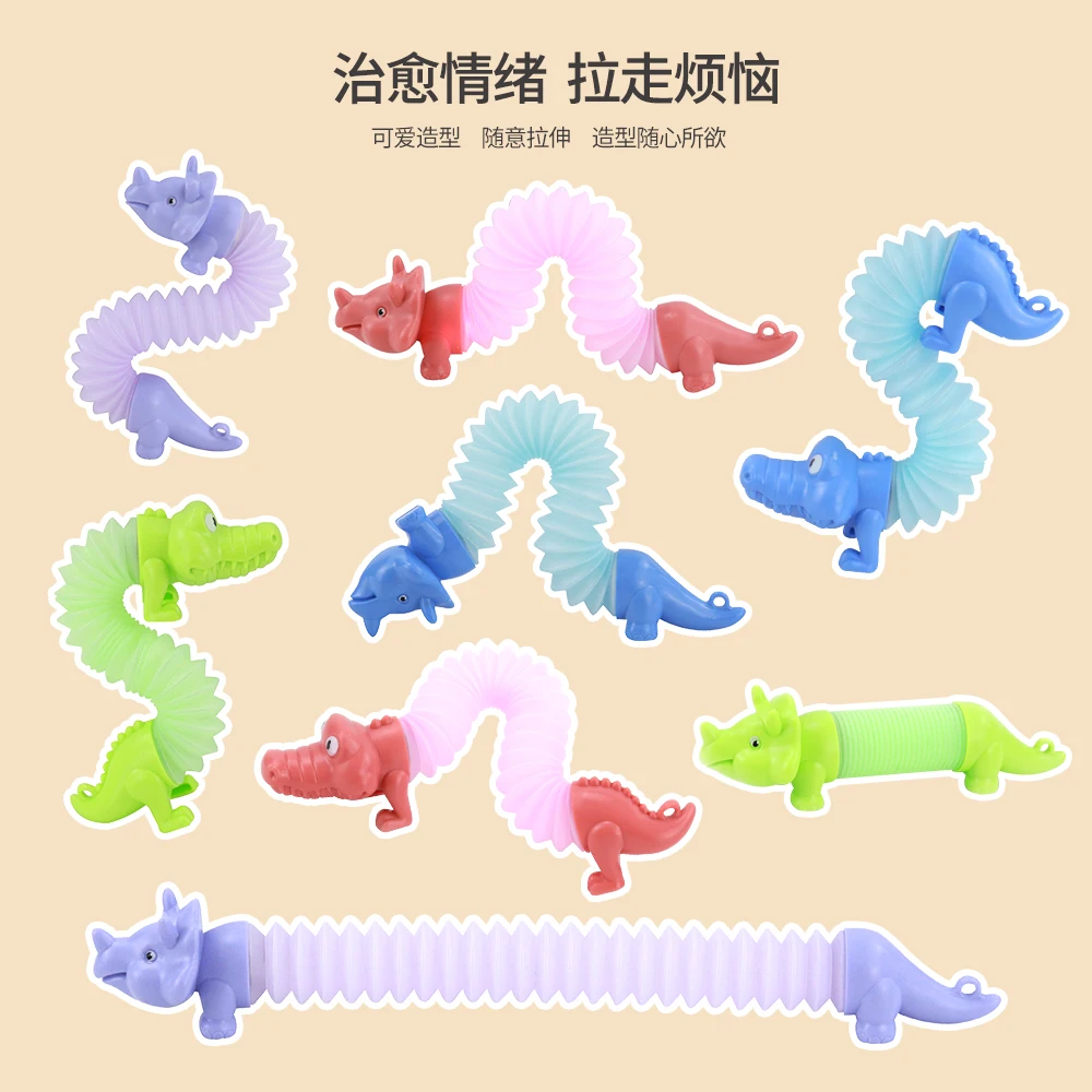 Kids Light up Stretch Pipes Party Toy Mini Shark Dolphin Decompression Toys Pop Tubes