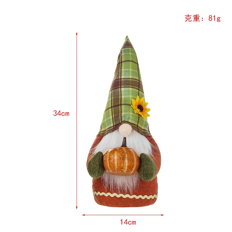 2022 new design cartoon cute gnome doll autumn thanksgiving harvest festival plush decorative doll wholesale