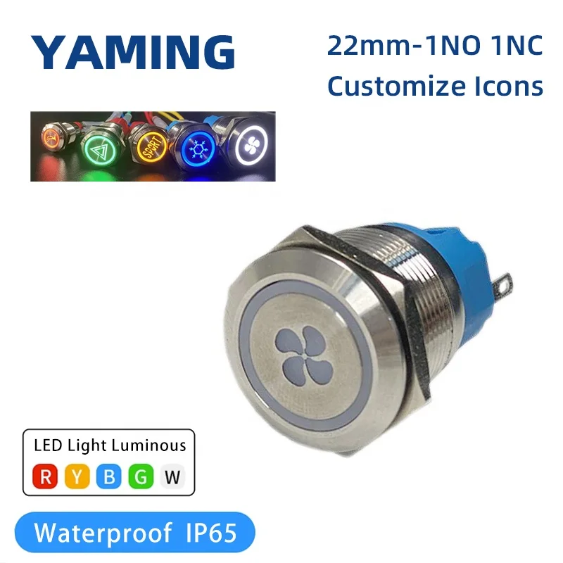 22mm 8 Pins Metal Push Button Switch 2C 2NO 2NC Momentary/Latching LED Power Light Waterproof Self-Locking