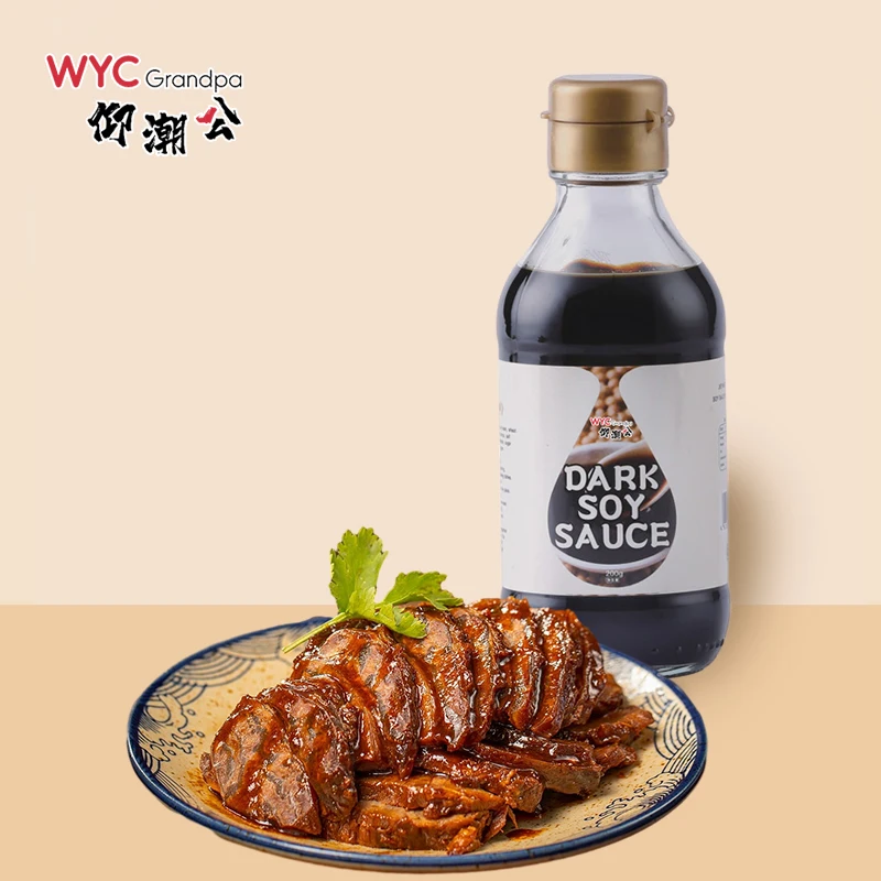 Hot Sale Chinese Seasoning  1.28L Dark Soy Sauce Sauce Fermented Soybean Brewed Mushroom Flavored Dark Black Soy Sauce