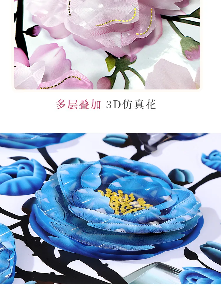 3D Vase Flower Decorative Sticker Wall sticker 3D home decoration for living room Wholesale price luxury home decor sticker