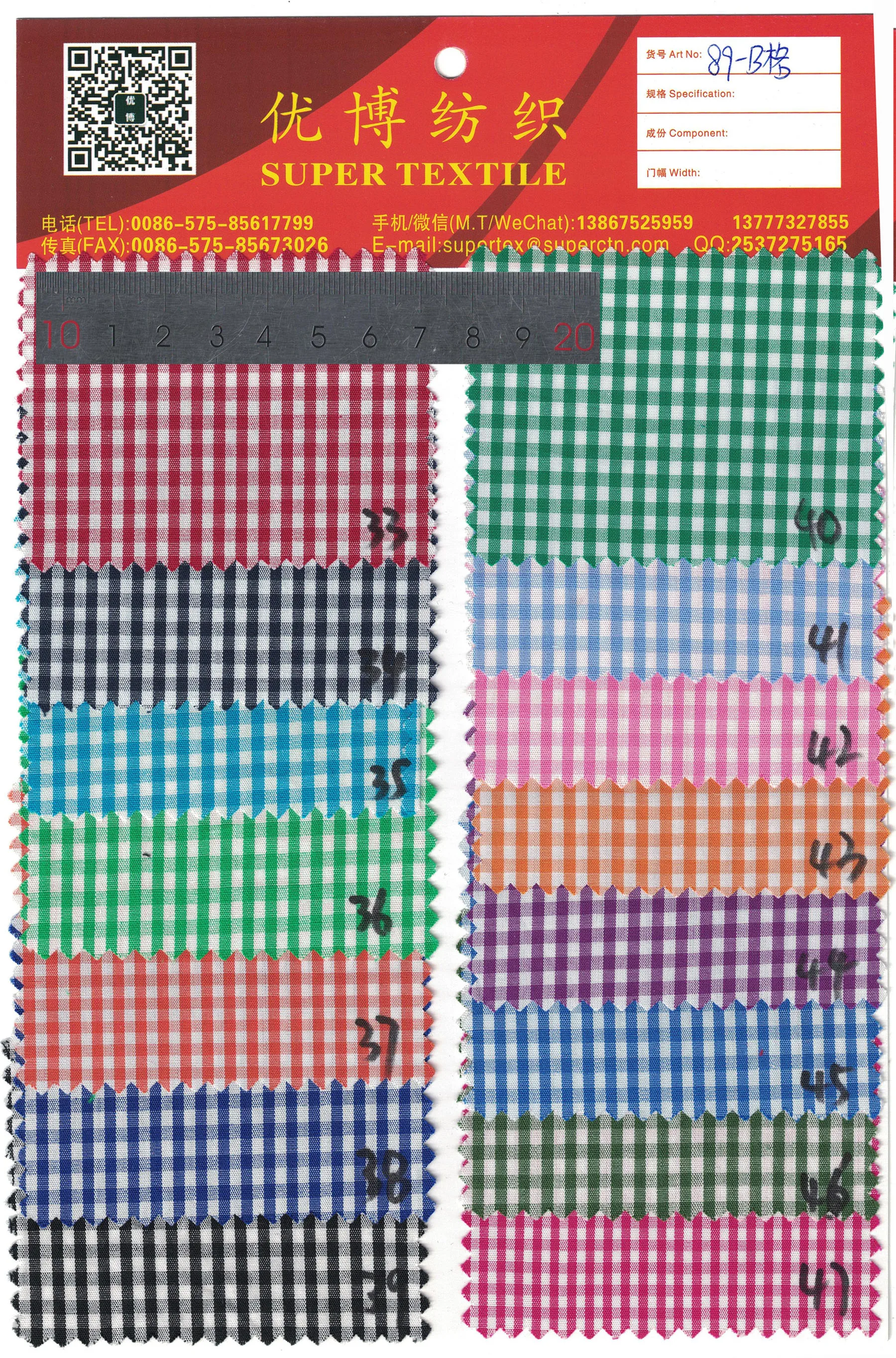 
Ready Bulk 100% Cotton 32S Yarn Dyed Gingham Check Fabric 