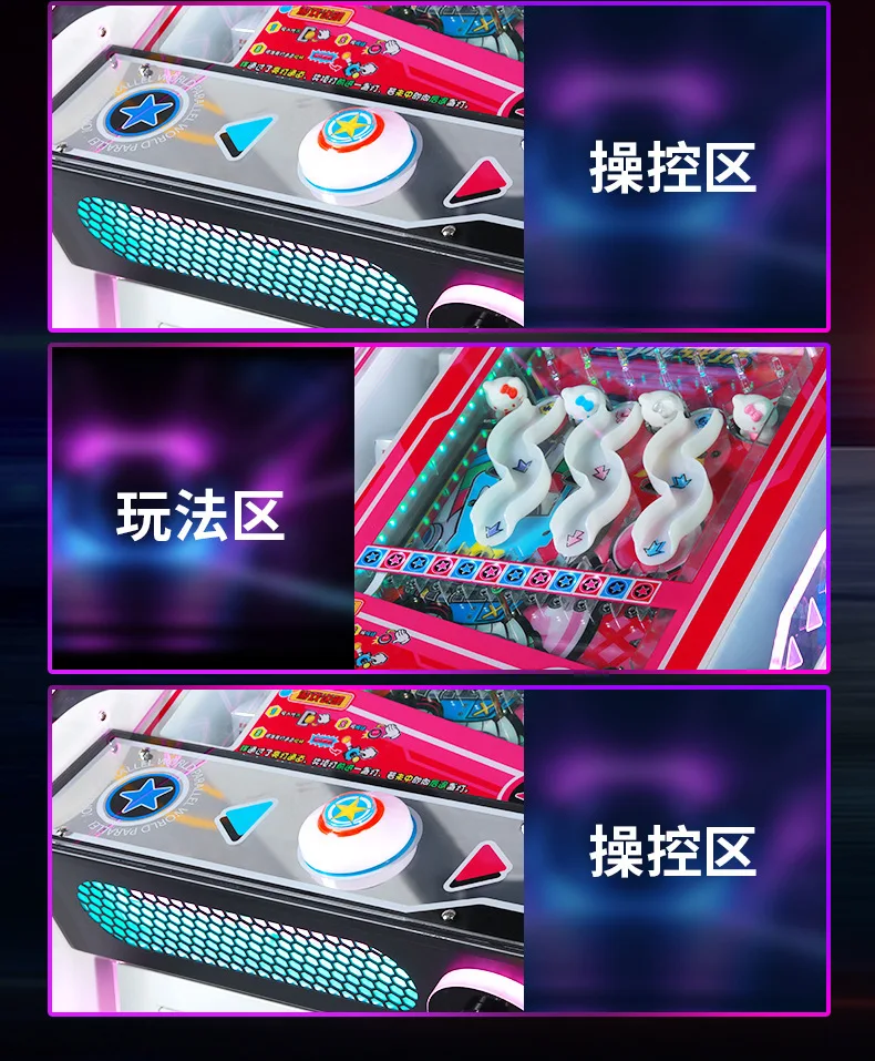 High quality interstellar pinball machine arcade game 2 players kids coin operated blind box gift game machine