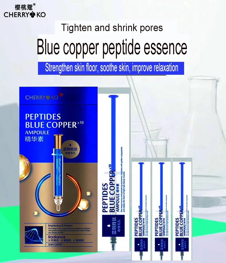 Cherry ko new product anti-aging lotion blue copper peptide lotion for skin care