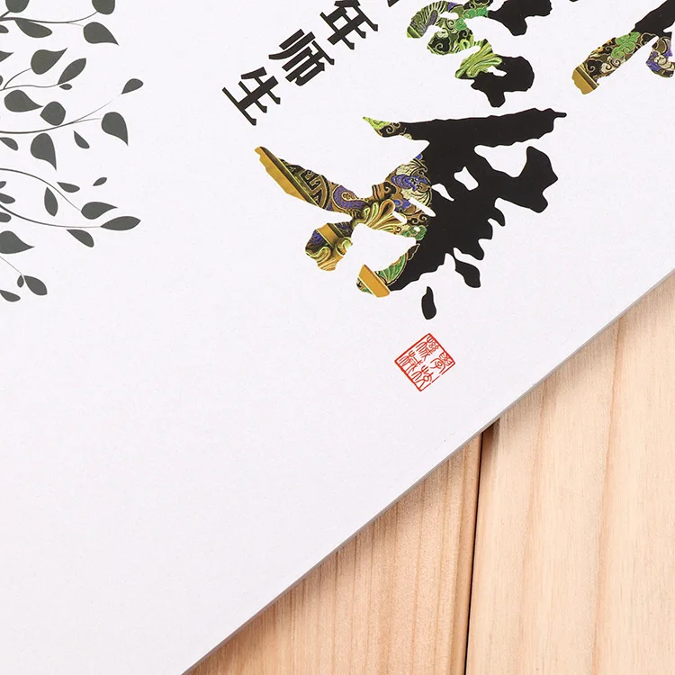 Professional Publishing Offset Printing Booklet Magazine Brochures Catalogue Photo Cook Paper Book Printing