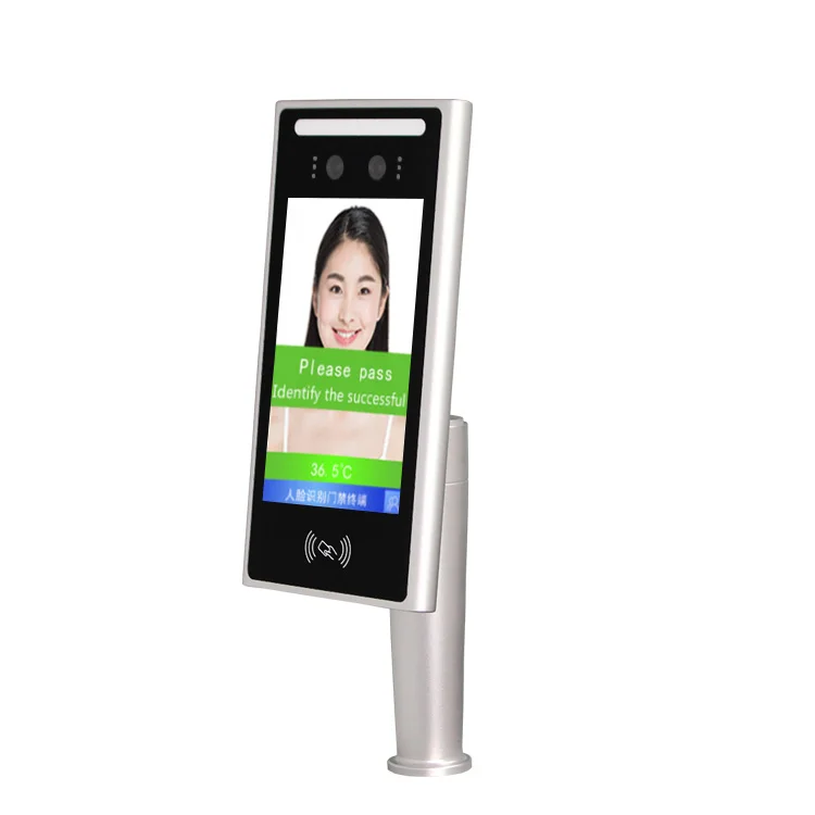 Biometrics Access Control HD Camera Dynamic Face Recognition Access control