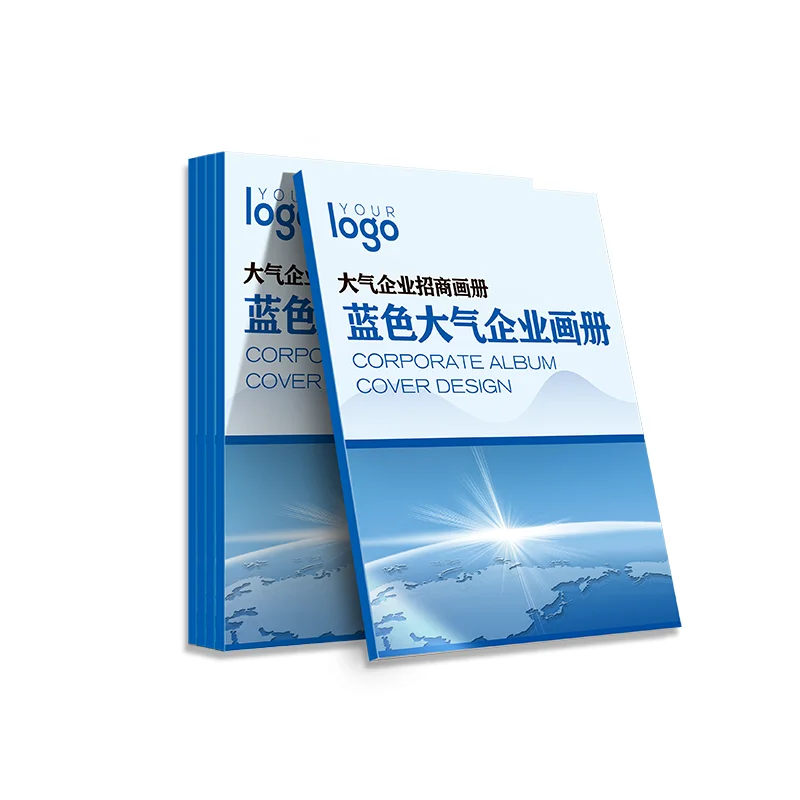 Custom design Enterprise product catalog exhibition brochure printing Company Catalogue Booklet Brochure printing
