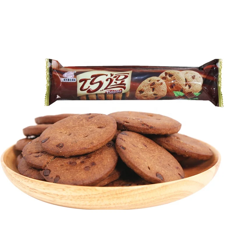 
Bulk coffee biscuits ultra-thin dietary supplement halal coffee biscuit 