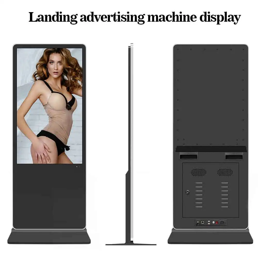 65 inch digital signage display machine android wifi lcd monitor vertical tv indoor advertising screen
