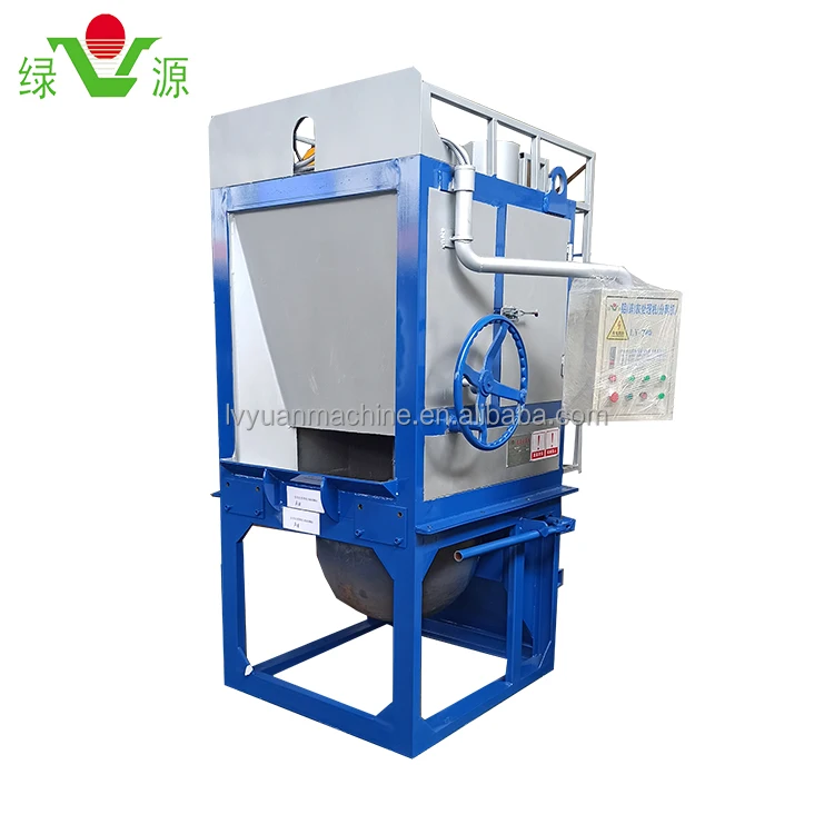High quality hot aluminum slag processor for processing aluminum slag