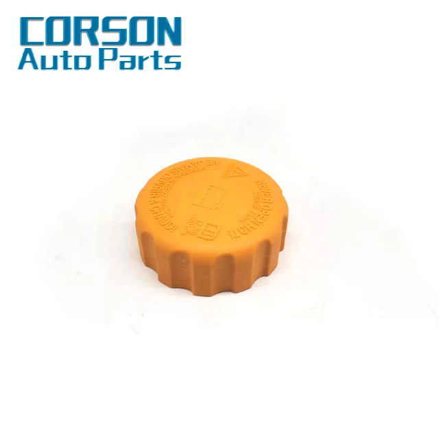 Подлинный GM 94539597 в сборе-радиатор стабилизатор напряжения