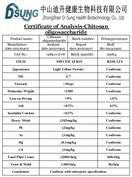 Natural extract chitosan oligosaccharide powder chitosan oligosaccharide water soluble chitosan oligosaccharide