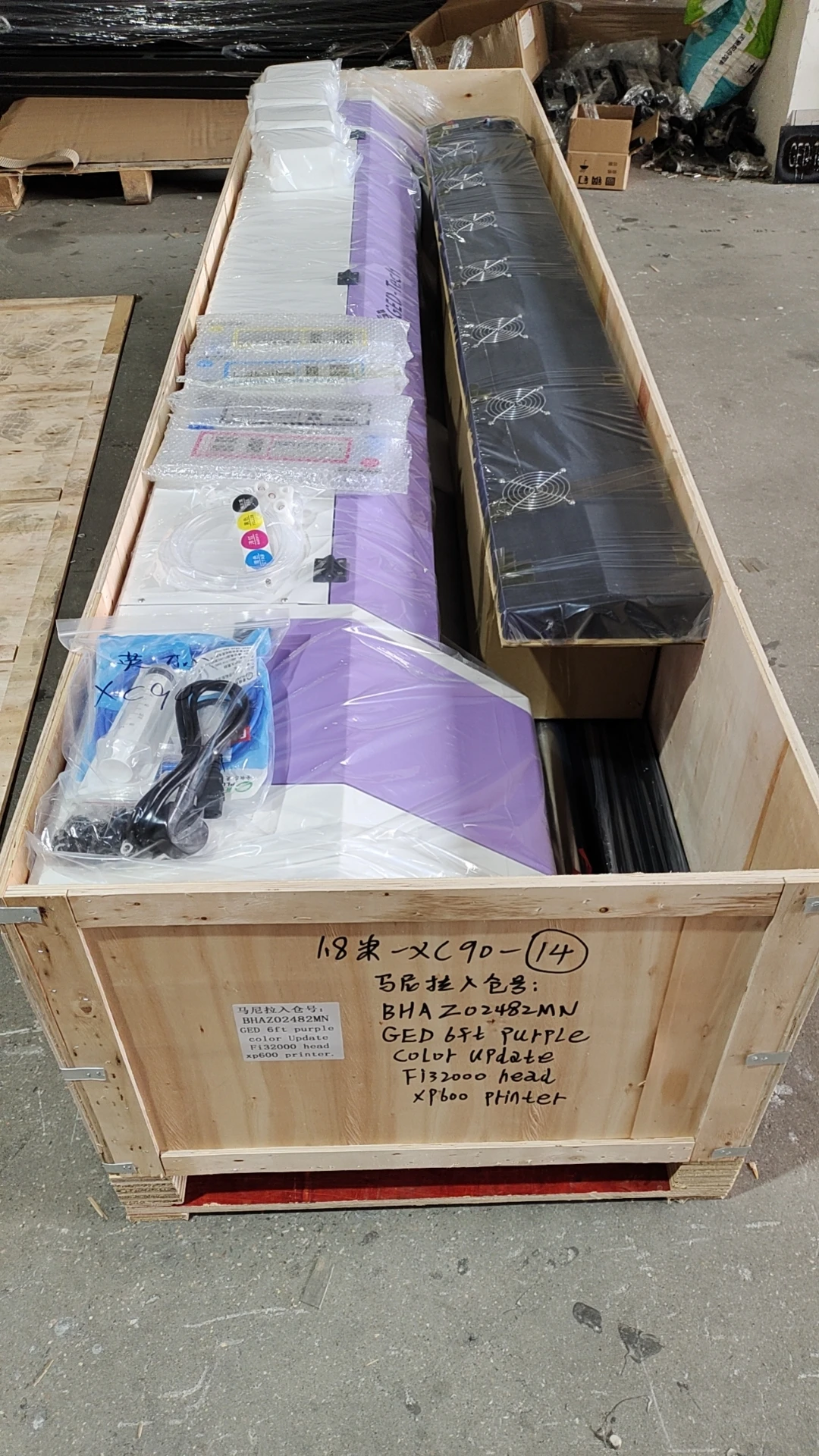 Guangzhou GEDTech 6ft 6.2ft Single XC90  Textile Fabric Large Format Printer 10ft  i3200 Printhead  Eco Solvent Printer Machine