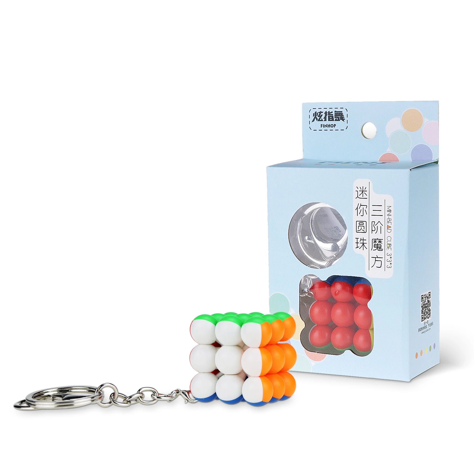Yongjun YJ  Factory Mini Bead Cubes Customized Toys Plastic ABS Magic Cubes With Key Chain