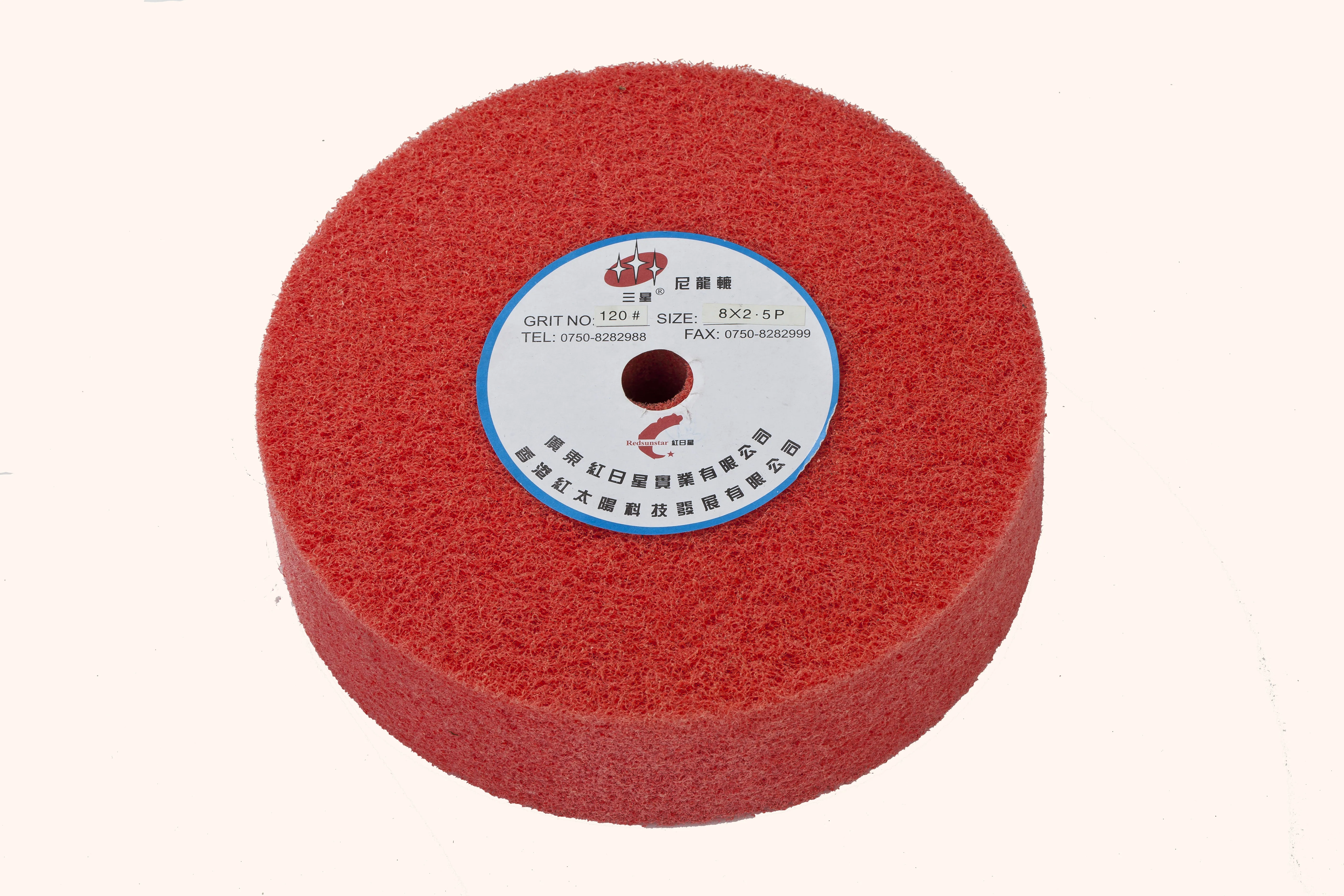 Grinding Wheel Nylon Polishing Wheel  Non Woven Buffing Wheel