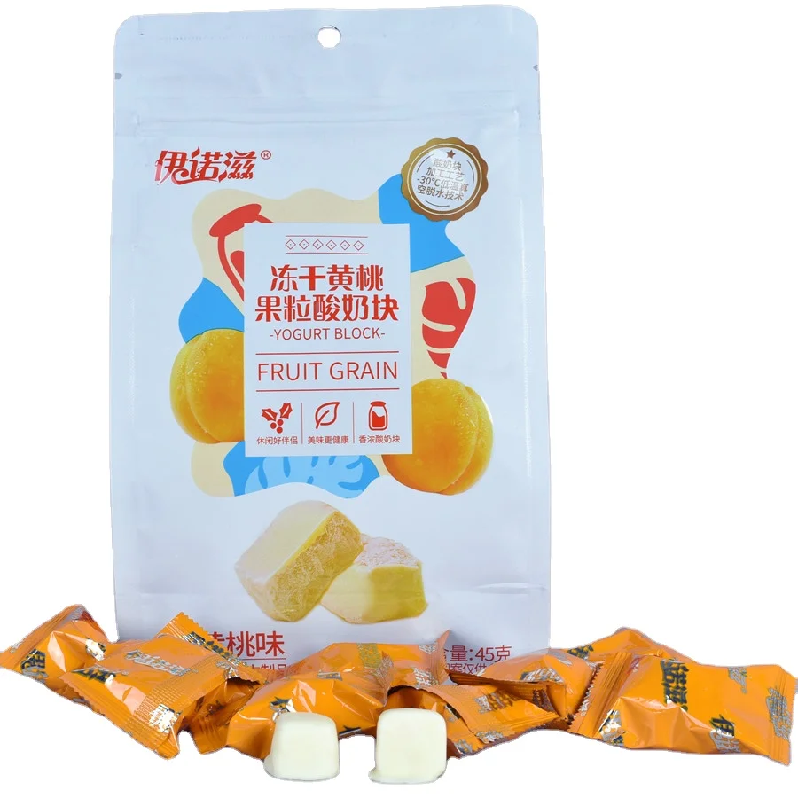 Freeze Dried Yogurt Fruit Block,Ready To Eat Fruit Snacks Rich Flavors High Nutrients FD Yogurt Block