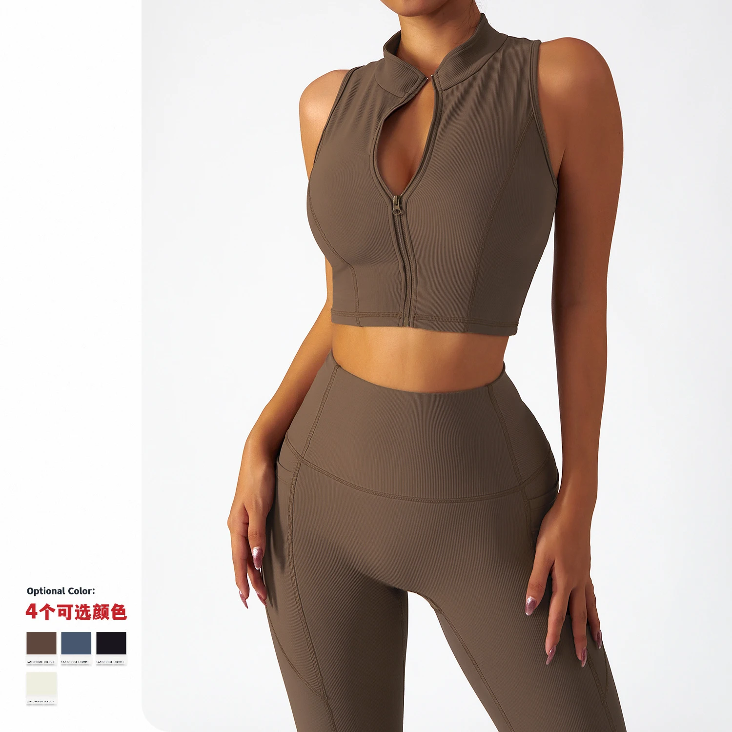 Ribbed Fabric Zip Up Side Pocket Soft 2 Piece Womens Yoga Set Female Gym Fitness Set