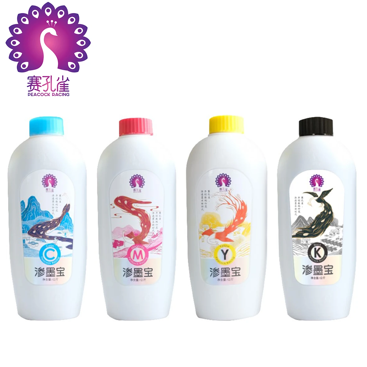 
large format digital printer penetration sublimation inks instead of directly printing 