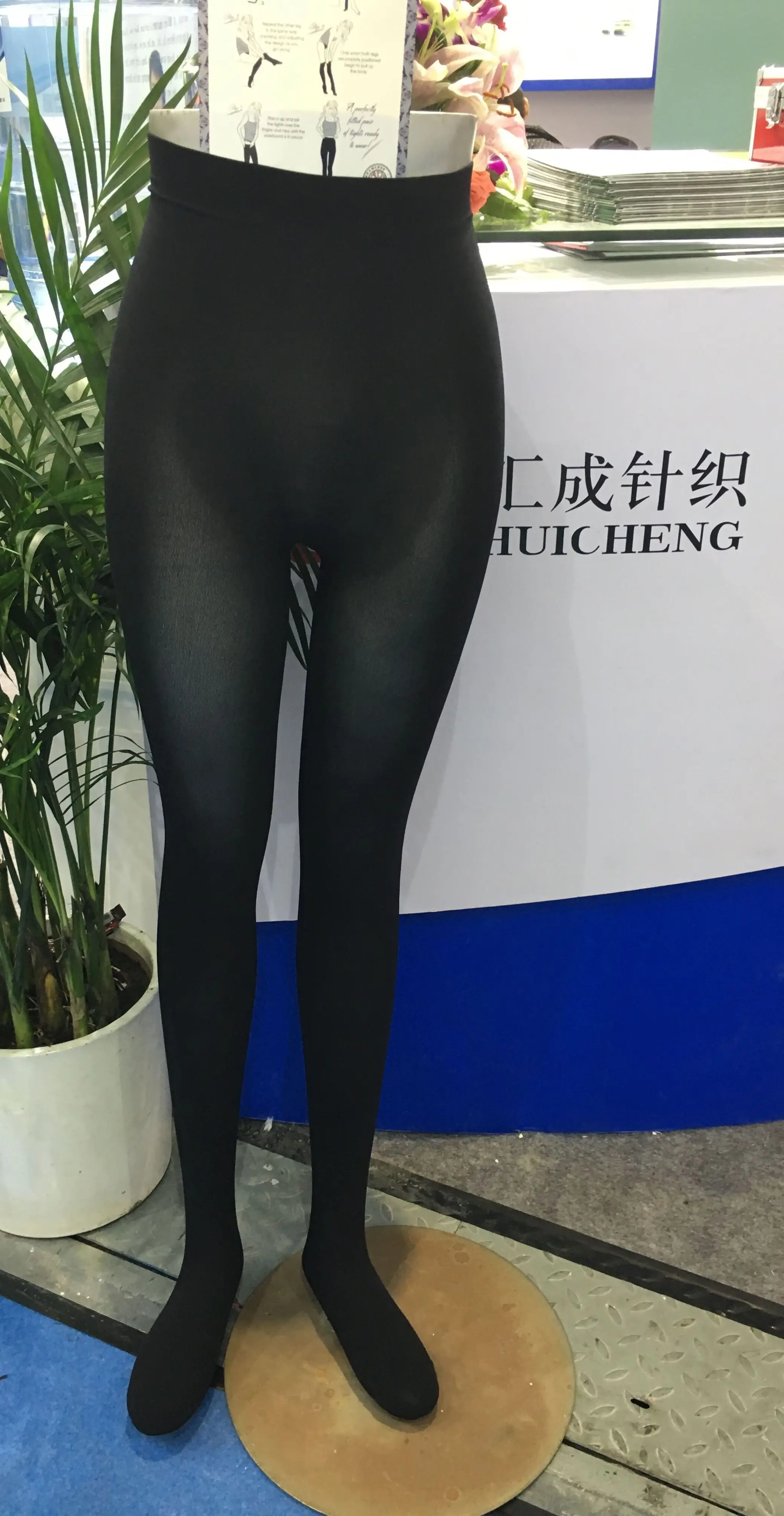 
Jacquard Raschel Machine for Seamless Leggings and Seamless Products 