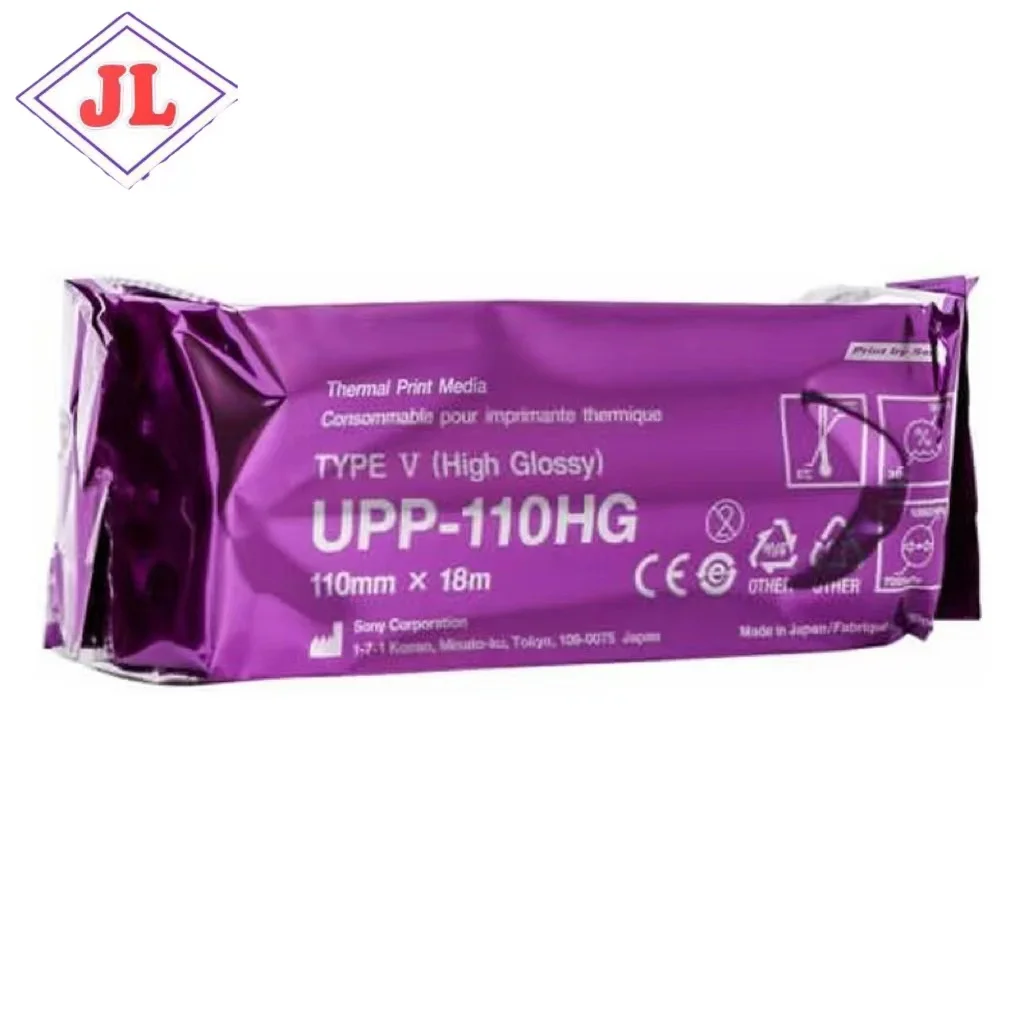 Medical 110mmx18m UPP 110HG UPP 110S Thermal Printing Ultrasound Paper For Sony 110HG