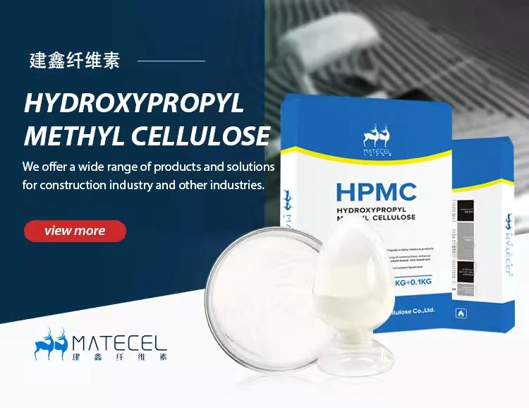hydroxypropyl methylcellulose, cellulose powder,cellulose ether, PME200Z(S)