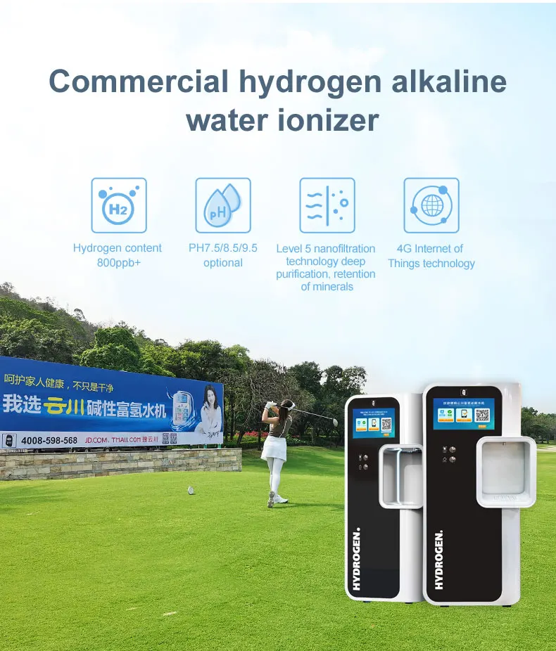 water purifier ionizer hot cold water