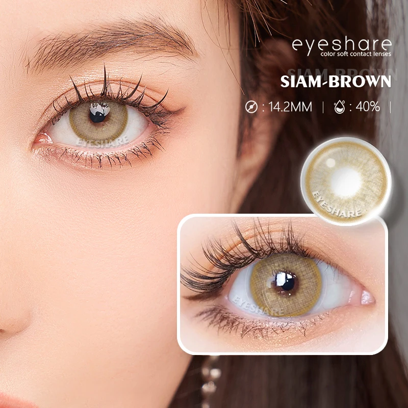 2023 New Style Siam Series Natural Eyes Colored Contacts Lens for Cosplay and Cosmetic Yearly Eyeshare Color Contacts Lenses