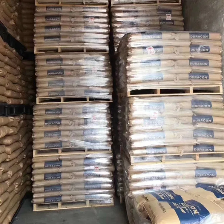 Полипластик POM Duracon GB-25 ацетальная смола полимерная шестерня пластиковое сырье добавить 25% стеклянных