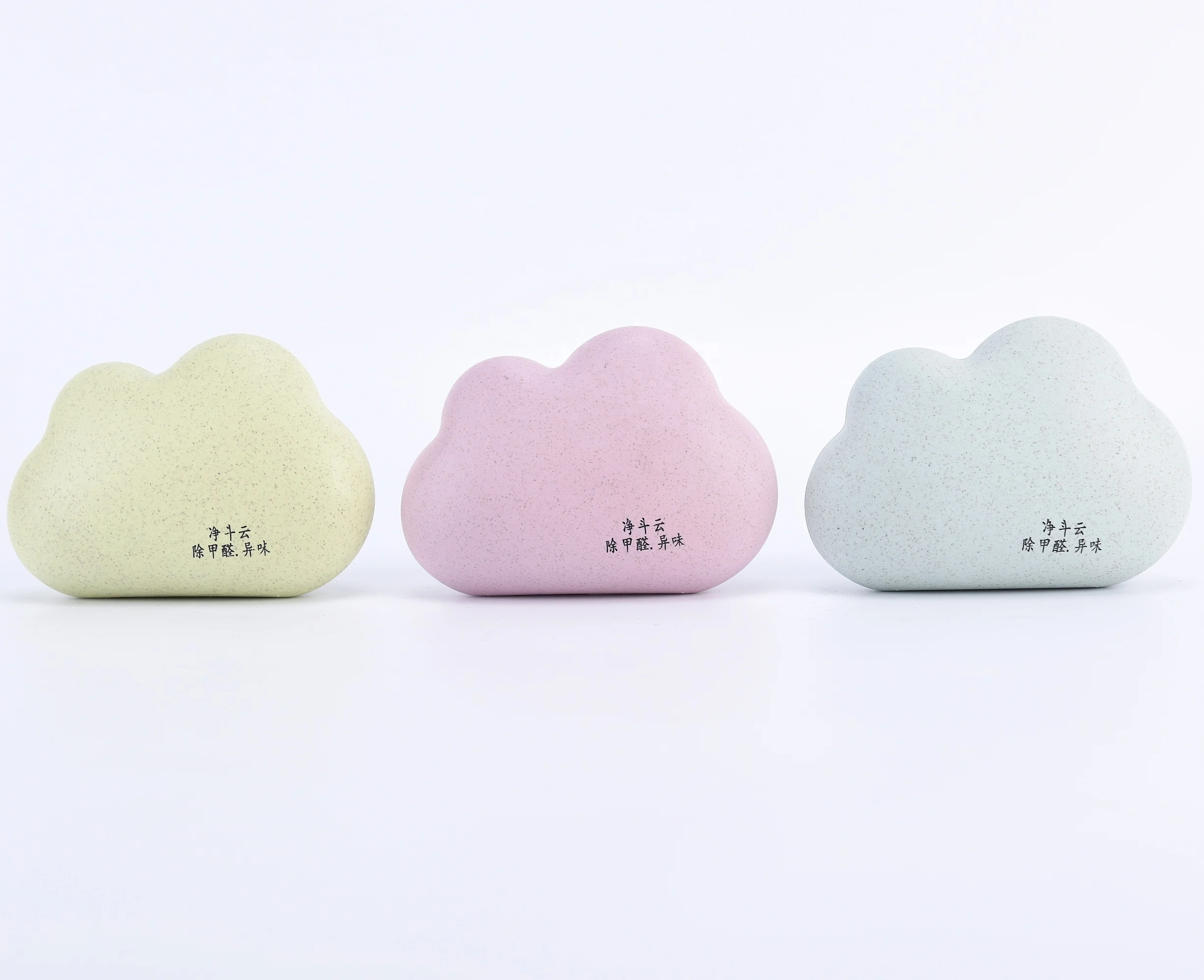 
Lyase deodorant cloud box room air freshener 