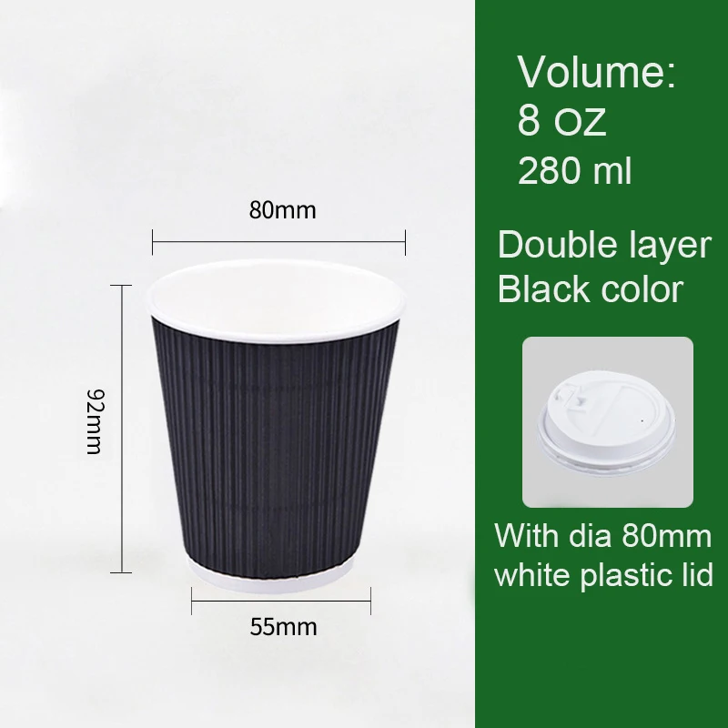 8oz 280ml kraft color coffee hot tea water cup with double wall layer paper cup