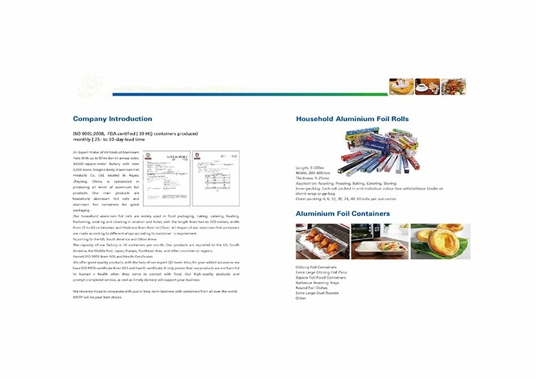 14 micron Household aluminium foil 8011 manufacturer