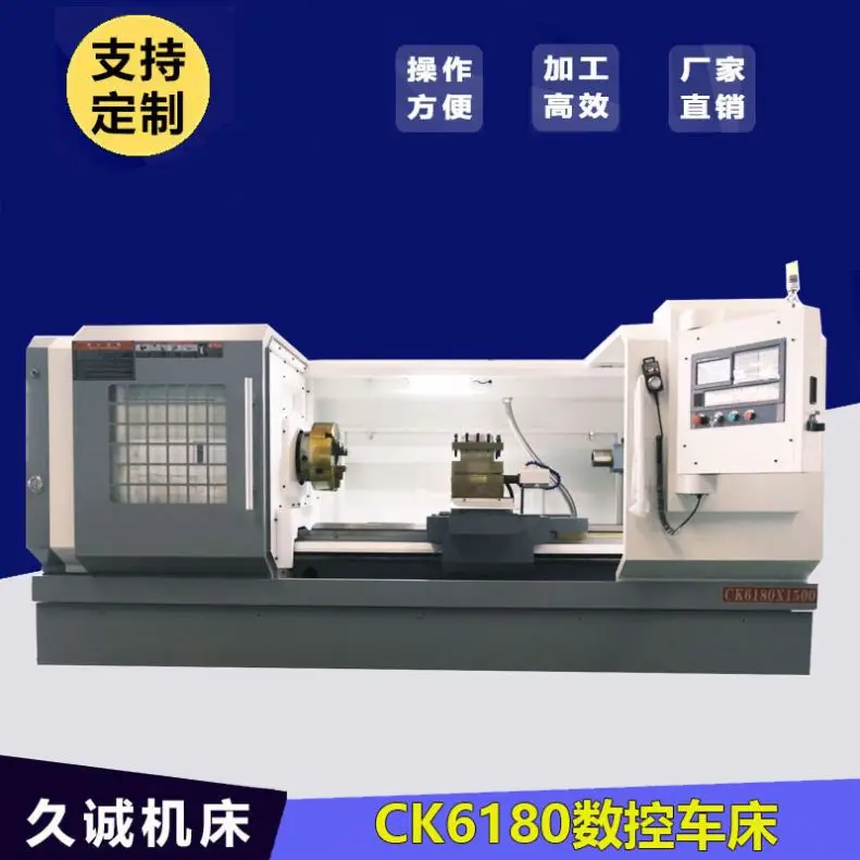 CK6180 China hot sale universal hydraulic chuck automatic cnc lathe