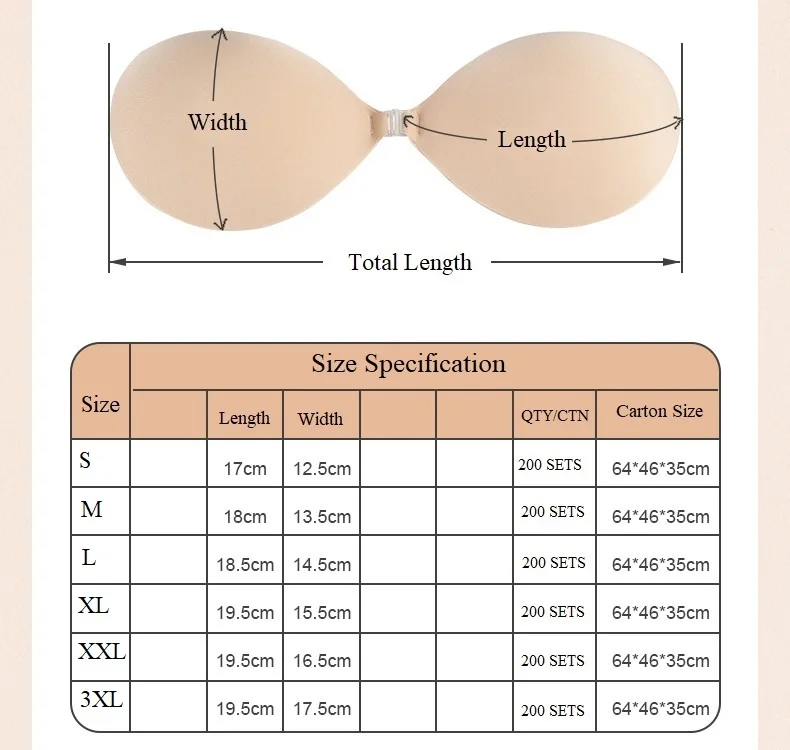 Hot sale plus size trim silicone bra push up lift up round cup strapless backless invisible adhesive bra