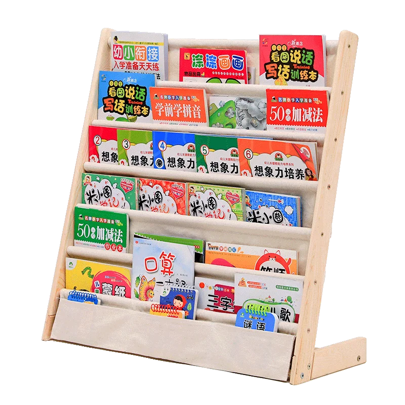 Pocket Wooden Book Magazine Display Shelf Kids Bookshelf Children Shelves Toy Storage Rack  Bookcase for Home