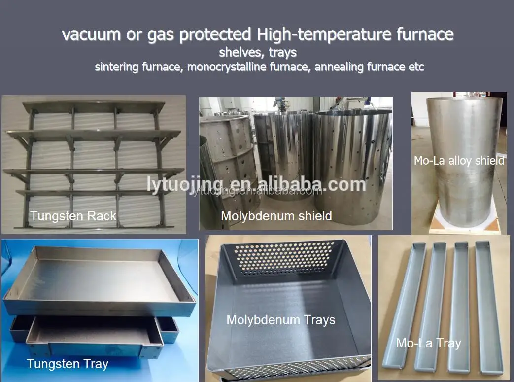 molybdenum heater heating element for industrial furnace