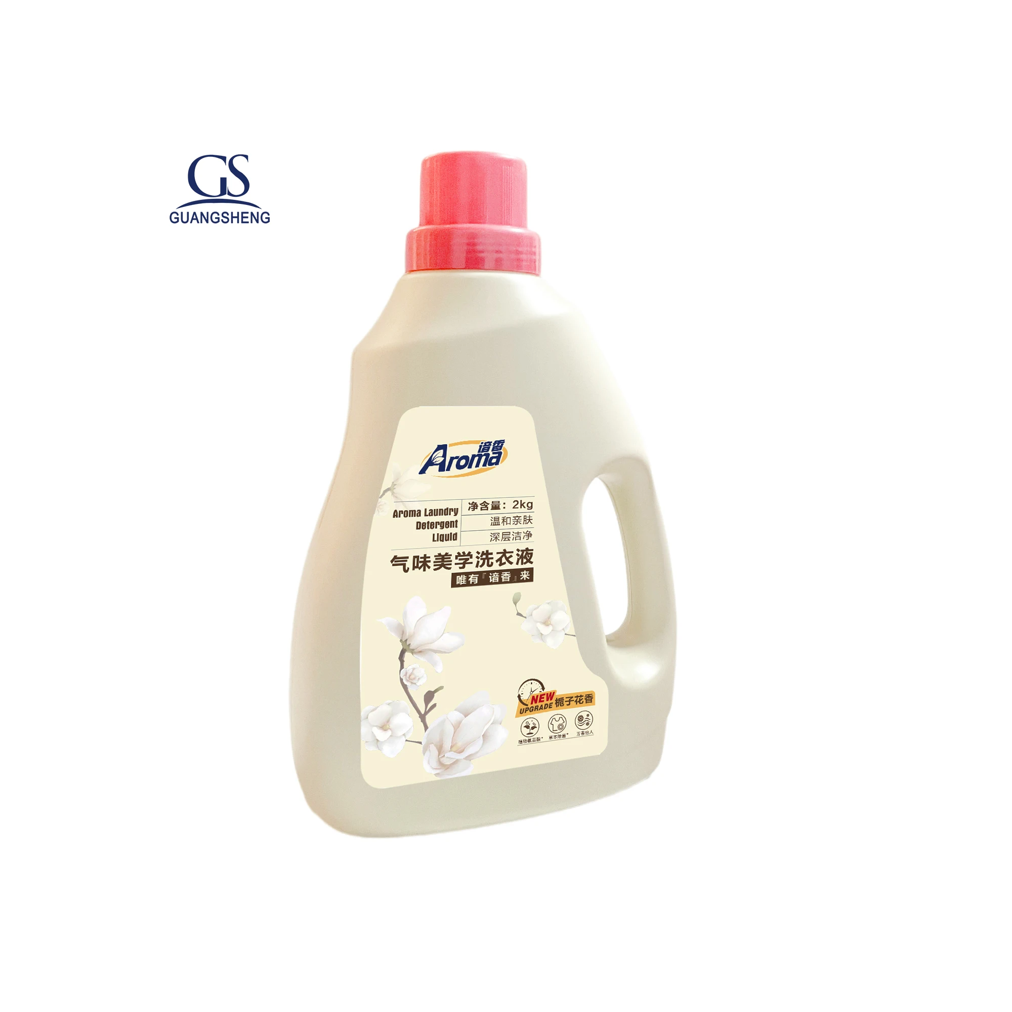 customized private label laundry detergent washing liquid 3L eco friendly soap cleaning liquid with factory price