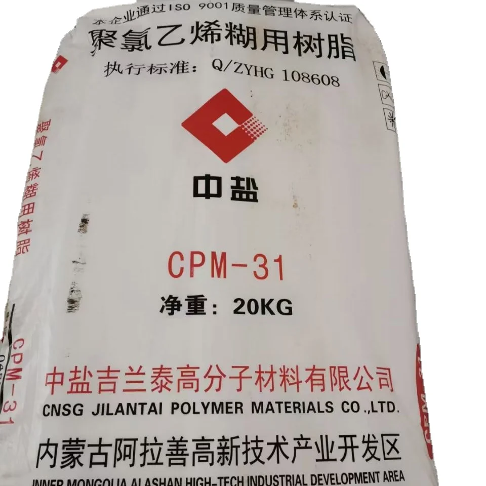 Factory Price for PVC Resin White Powder plastic raw material SG5 k67 pvc resin for sale