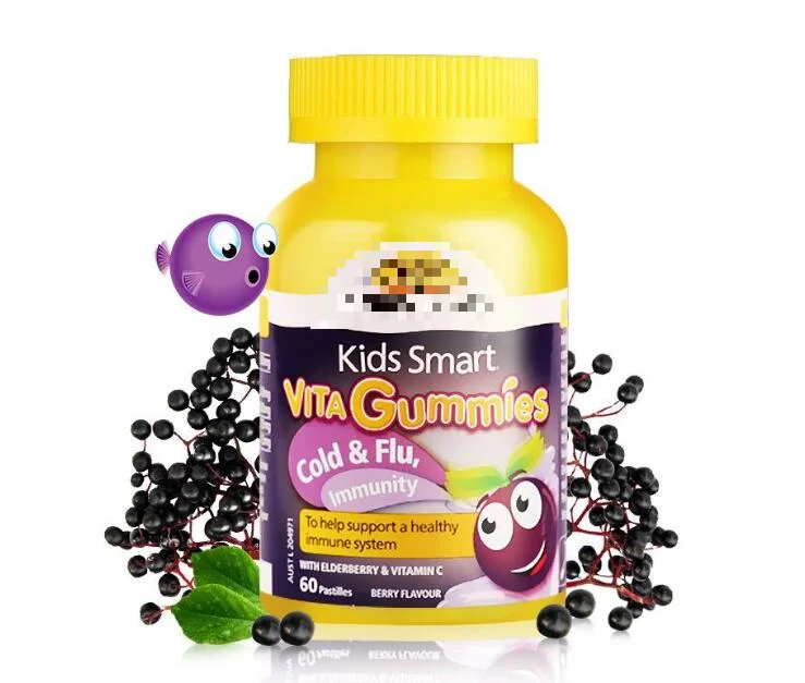 
Herbal Supplements Black elderberry gummies for enhance Immunity <span style=