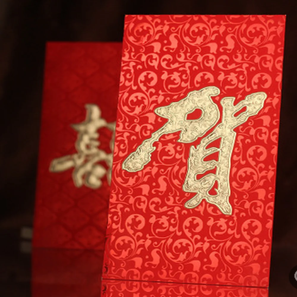  Золотой штампованный логотип hong bao на заказ для китайского Нового года счастливые деньги красный конверт/красный