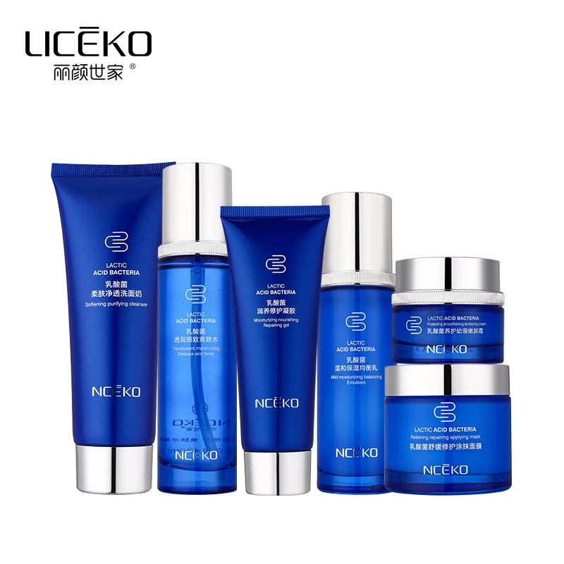 Hot Hydrating Lactobacillus Facial Cream Lactic Acid Bacteria Moisturizing Skin Care Set